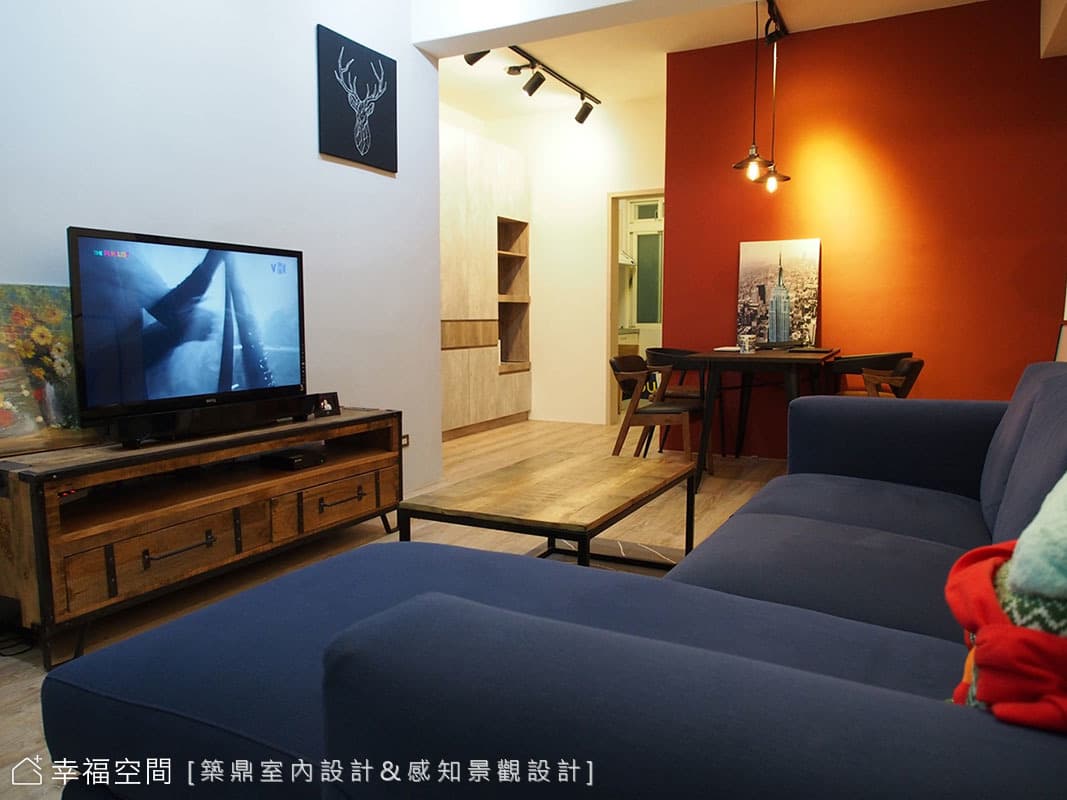 個性家具