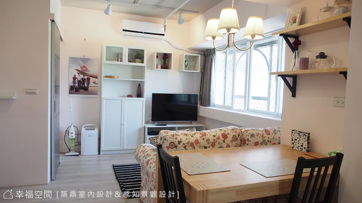老屋新貌