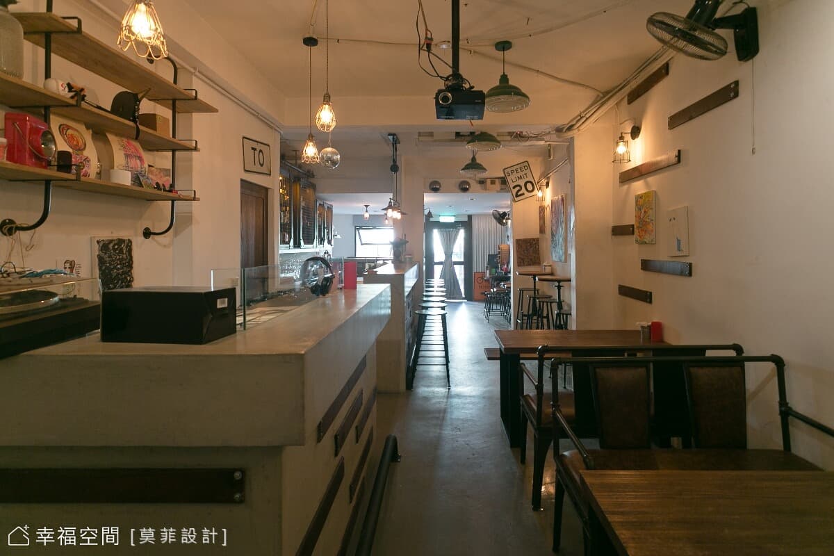 光氛營造