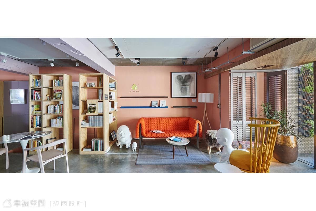 引一米陽光 老建物的亮彩新妝