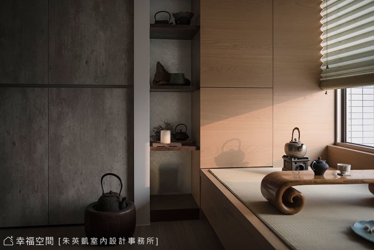 視覺景深
