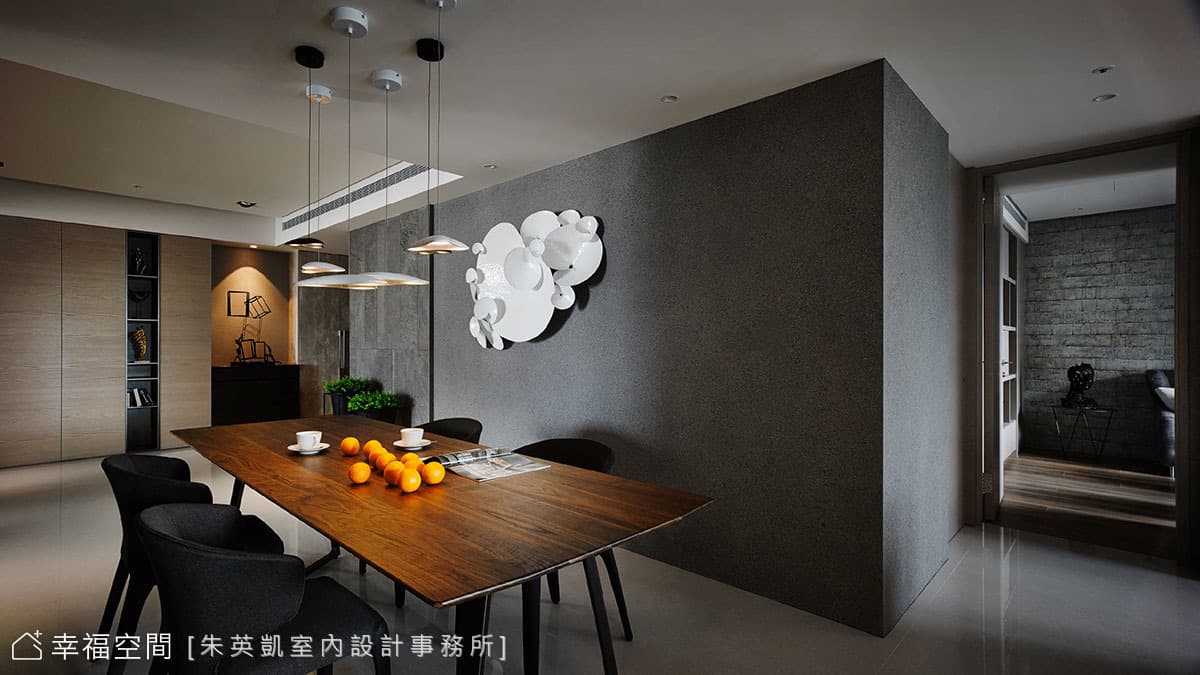 順天御南苑