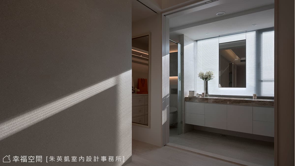 次臥