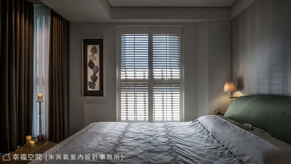 主臥