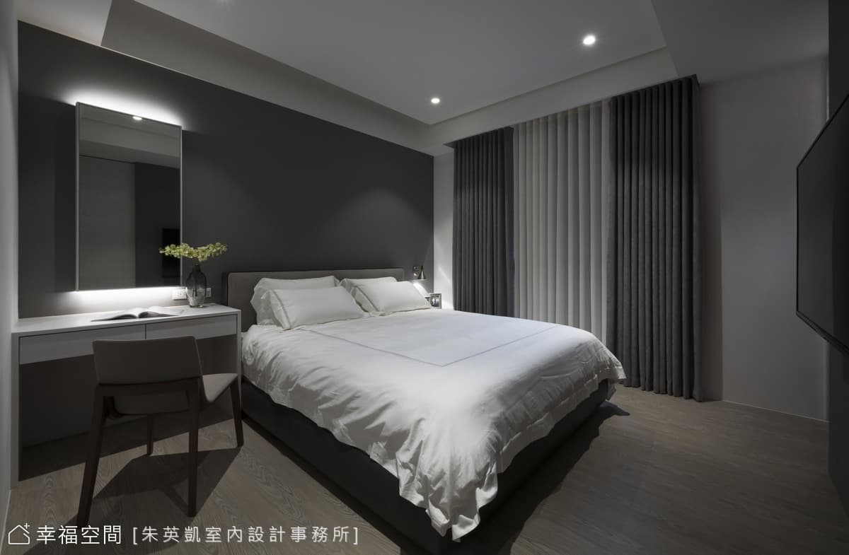 主臥