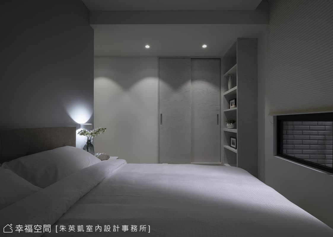 次臥