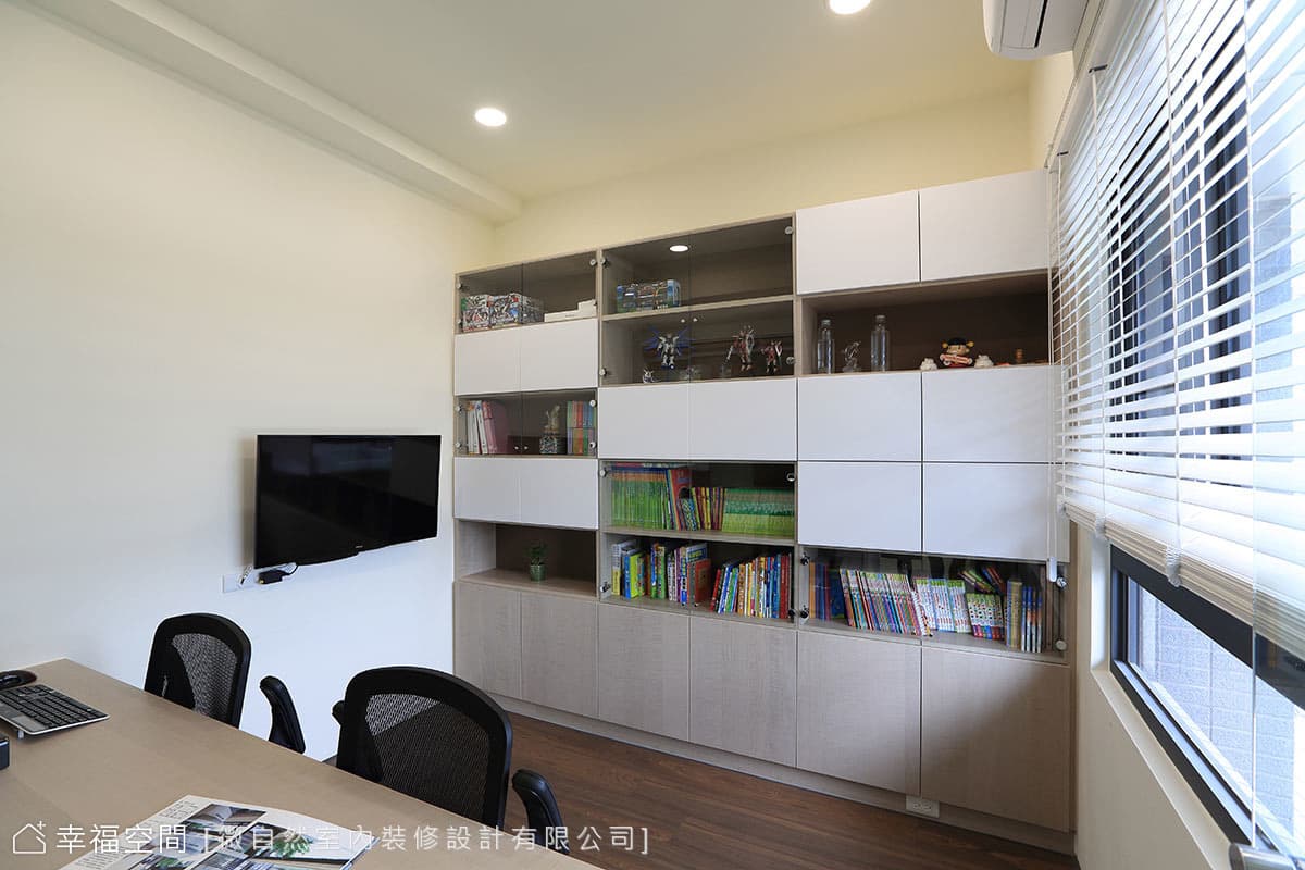 書房