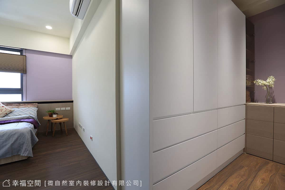 色系呼應