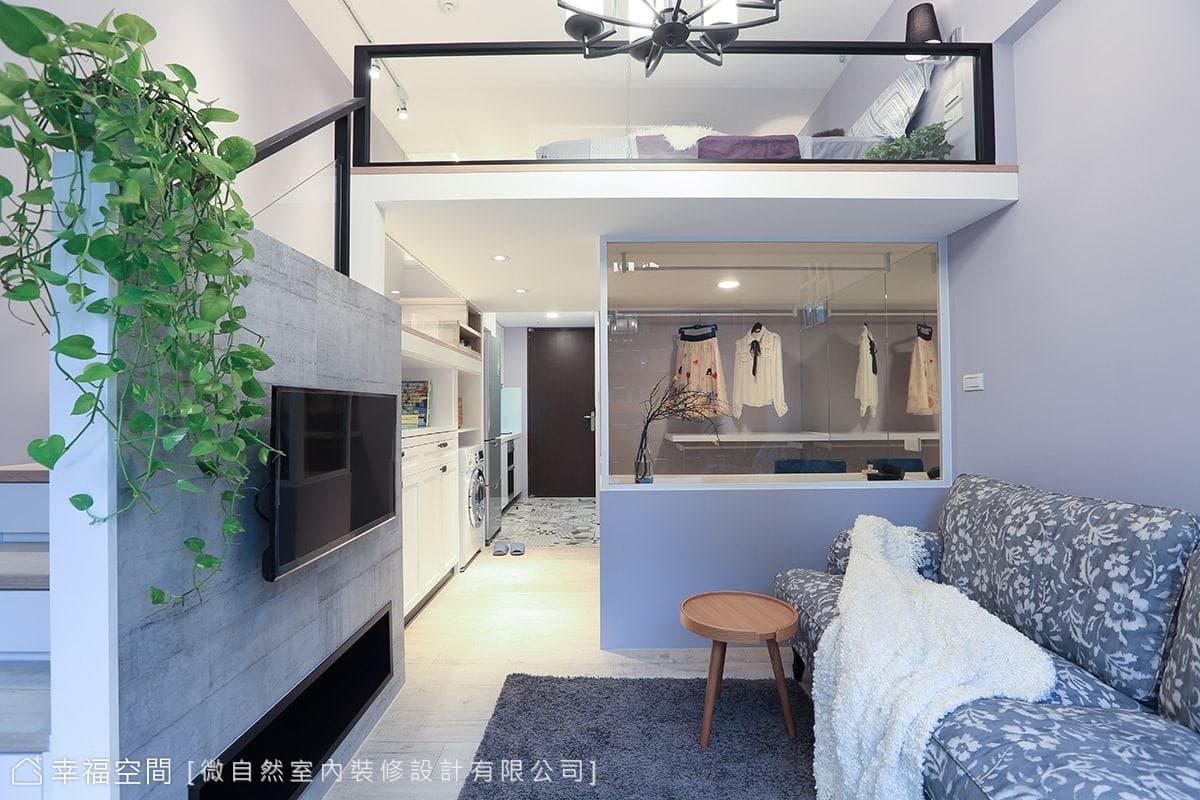 色彩點綴