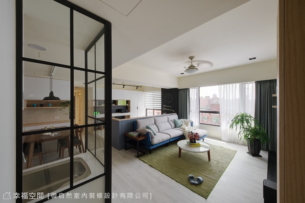 北歐療癒小清新