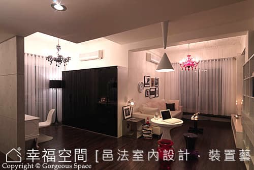客廳、更衣室
