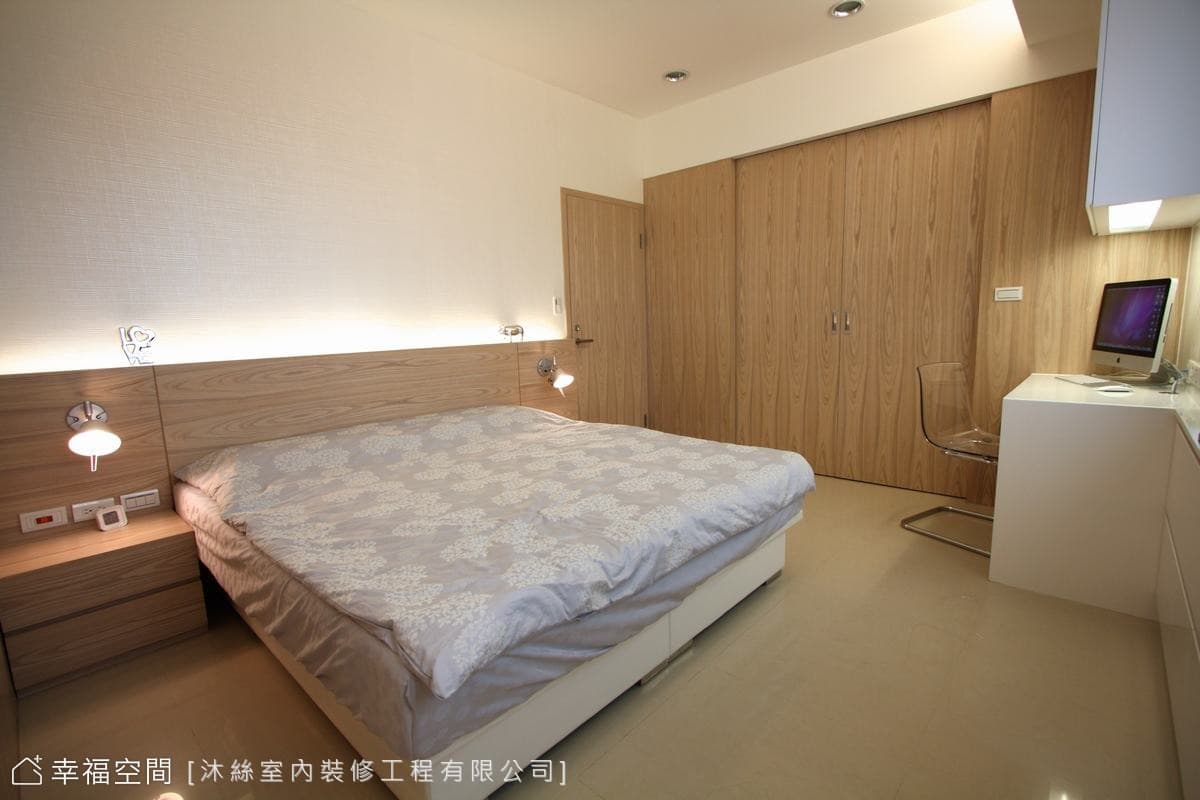 主臥風格