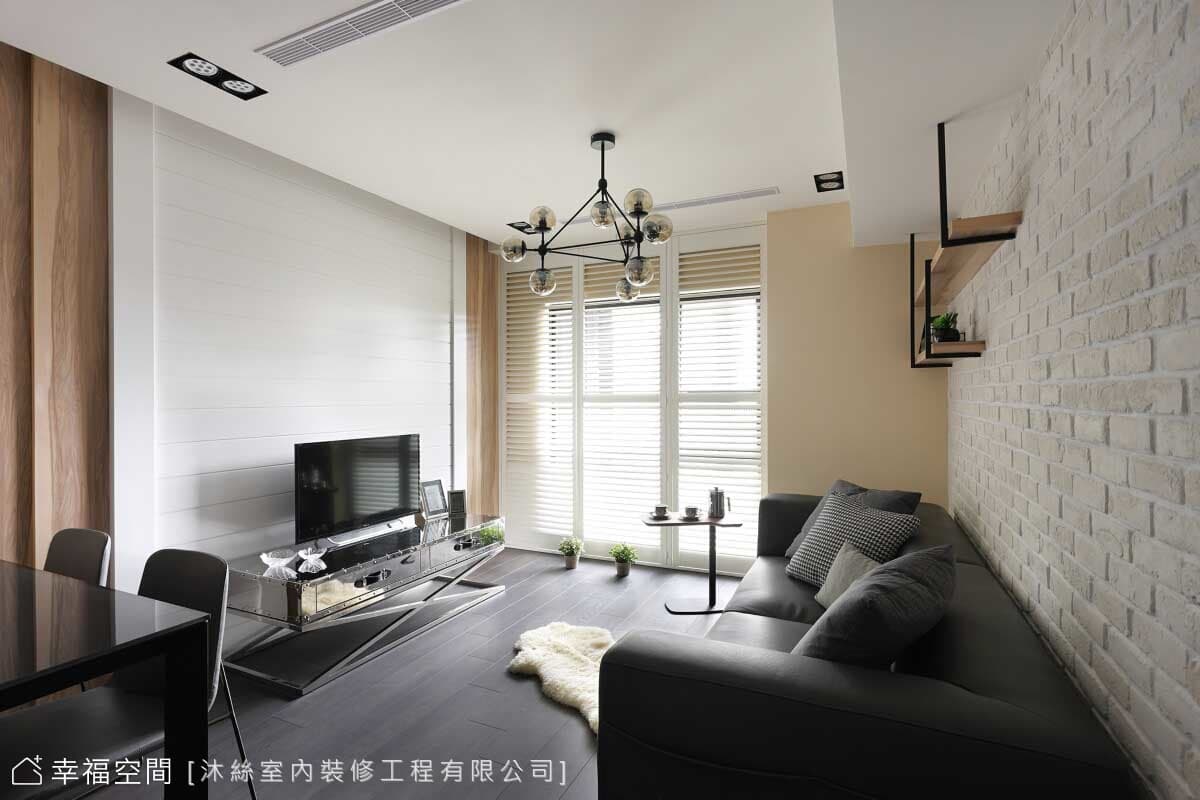 恬‧淡定悠然