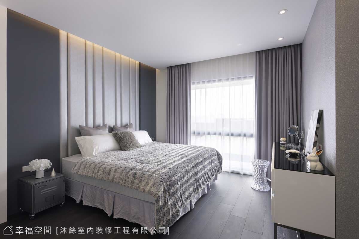 主臥房