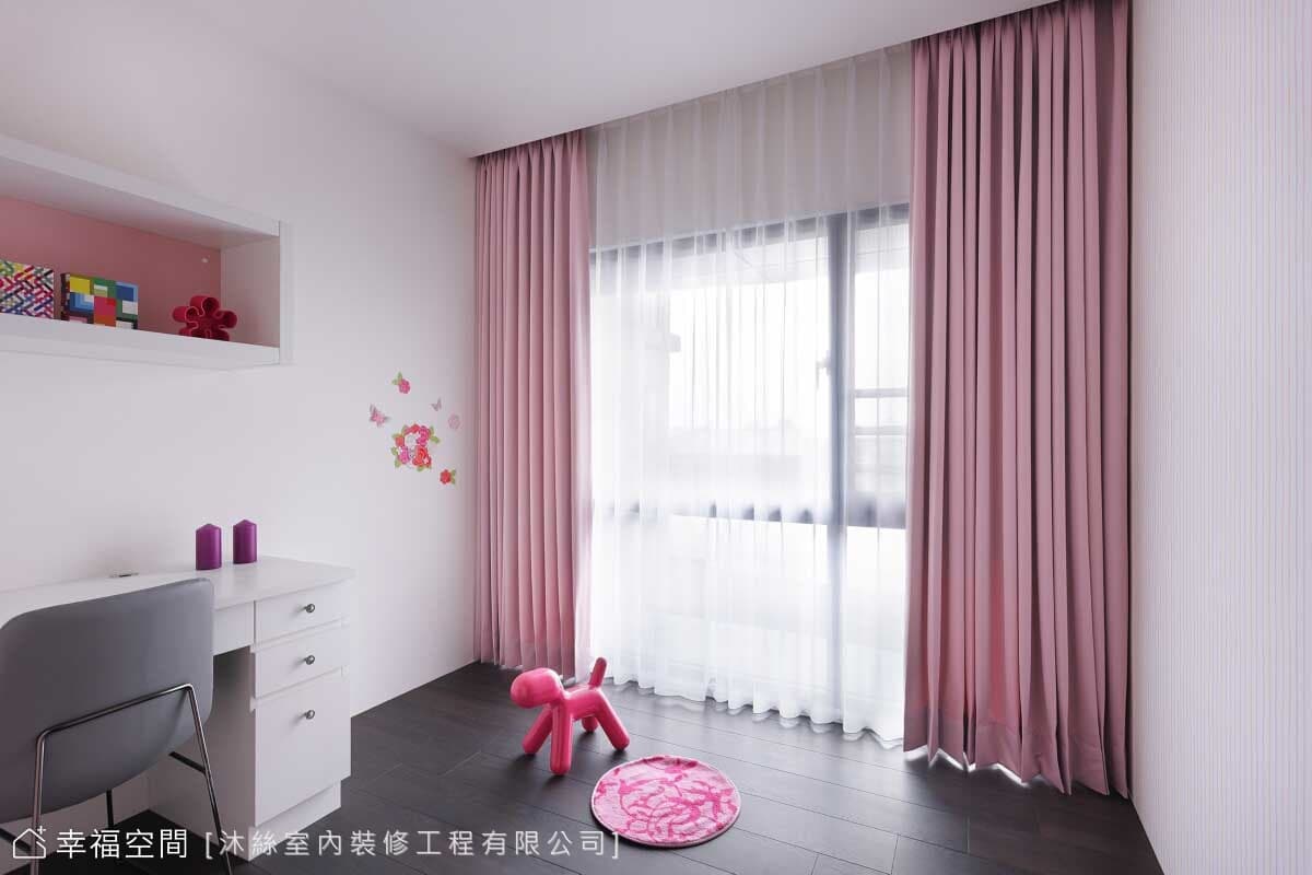 女兒房