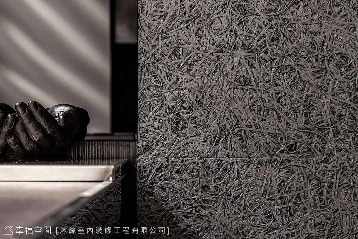 虔‧境