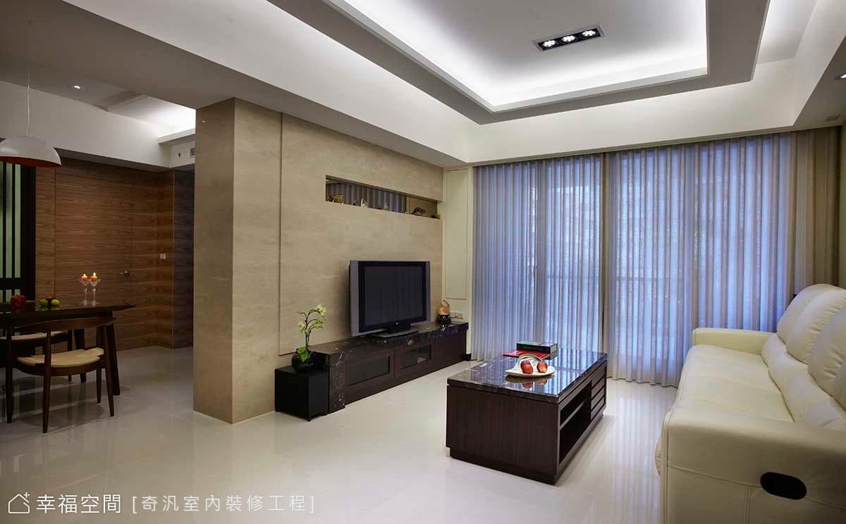 電視主牆