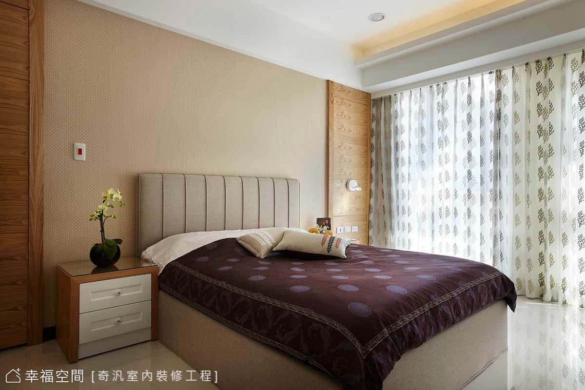 主臥風格