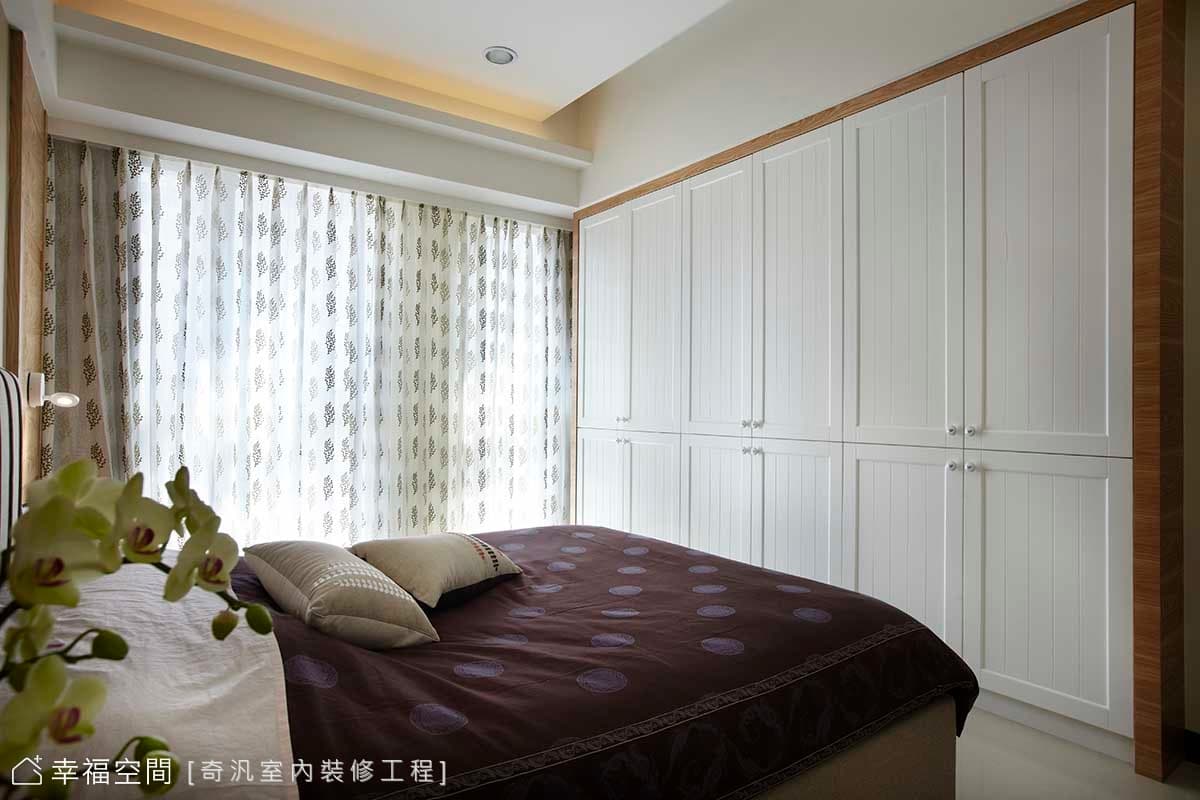 主臥大樑
