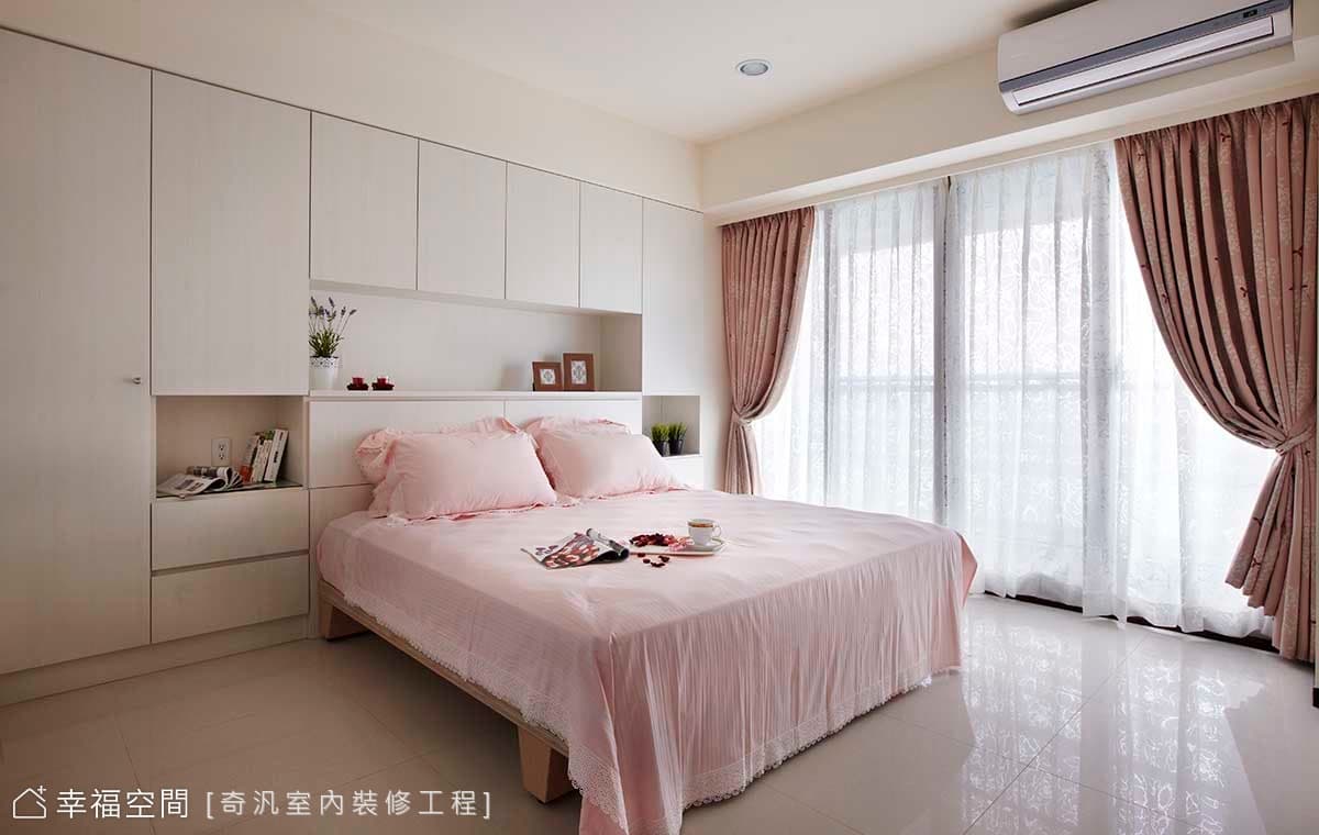 主臥房