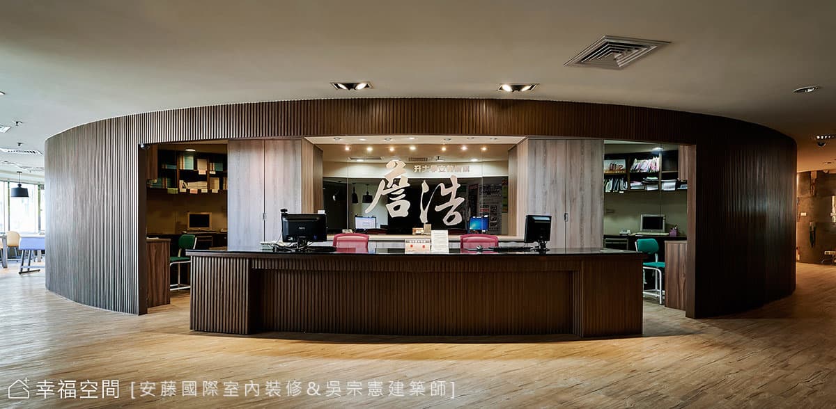 弧形櫃台