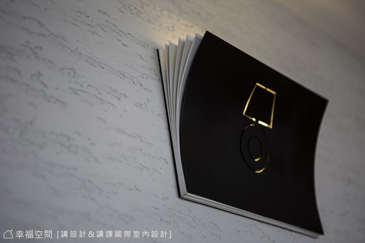 造型壁燈