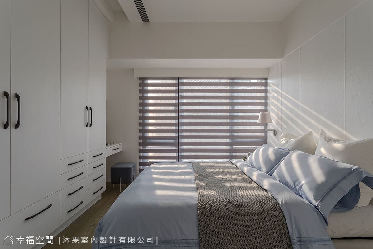 光影層次