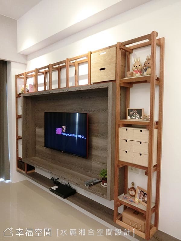 收納展示