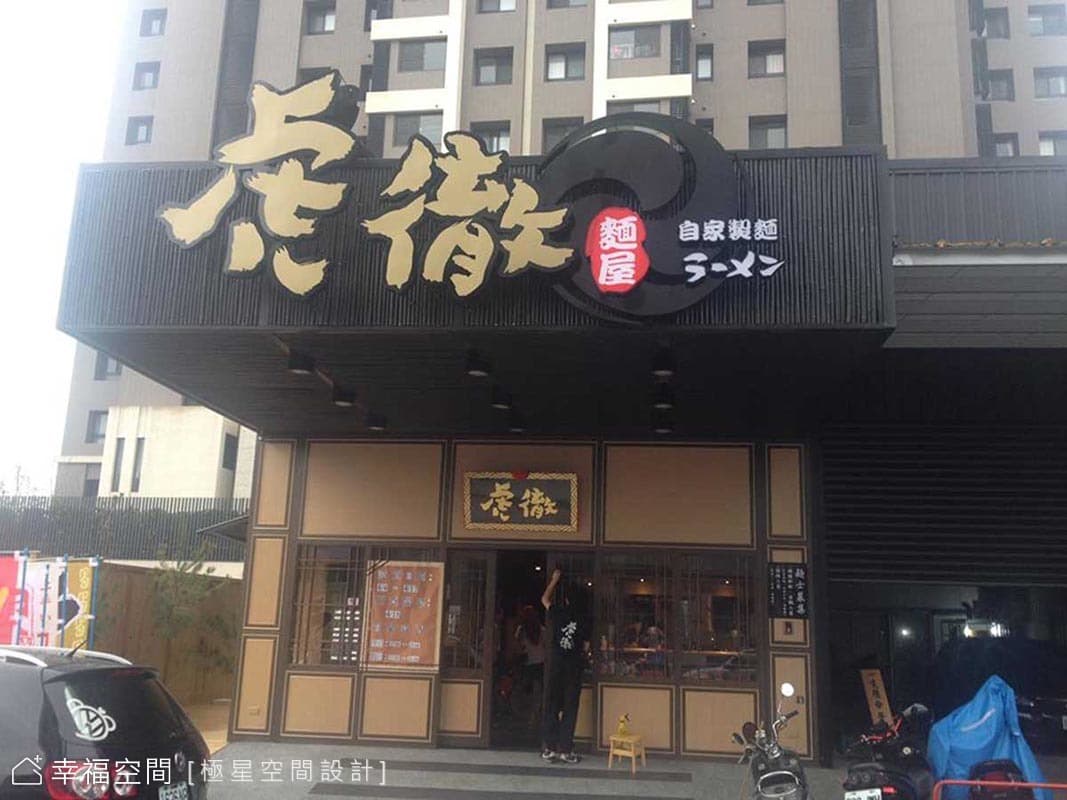 外觀設計