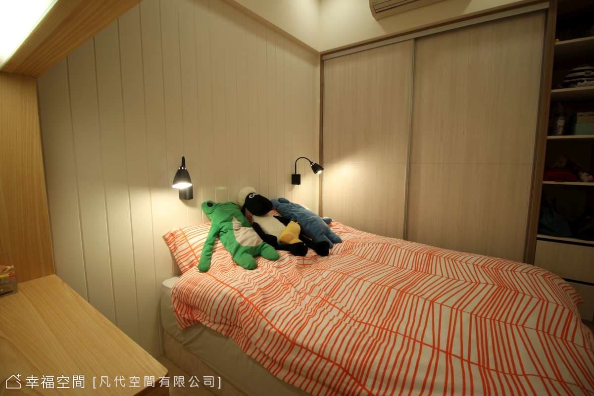 次臥房