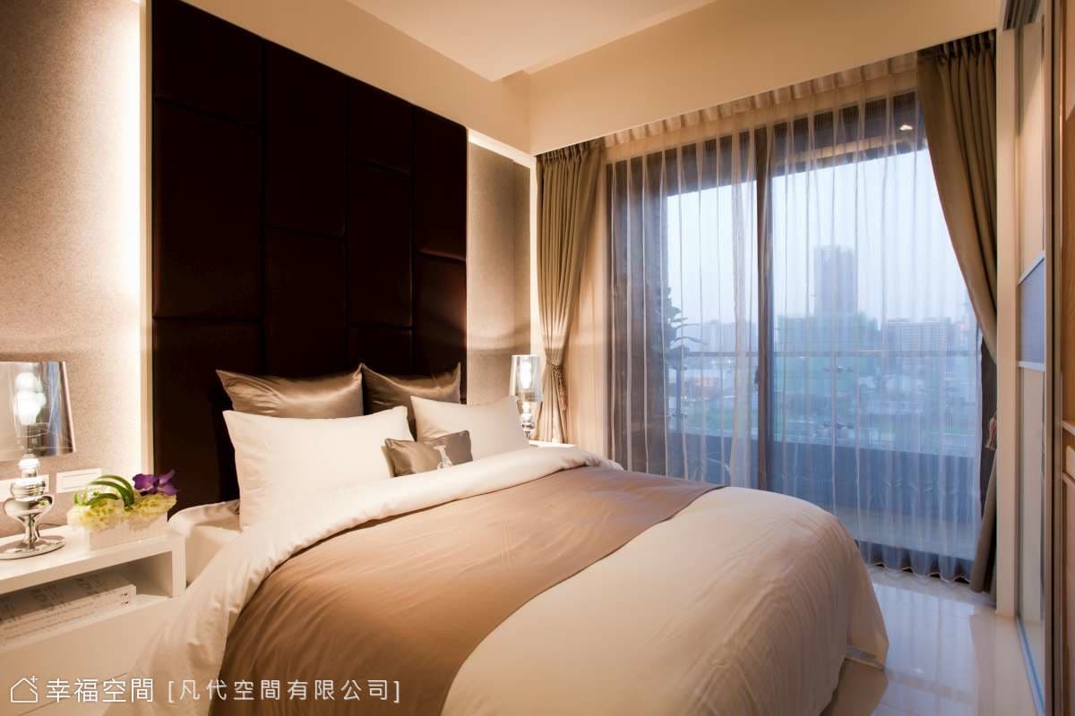 主臥房
