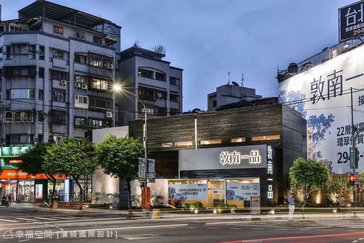 微動窗景