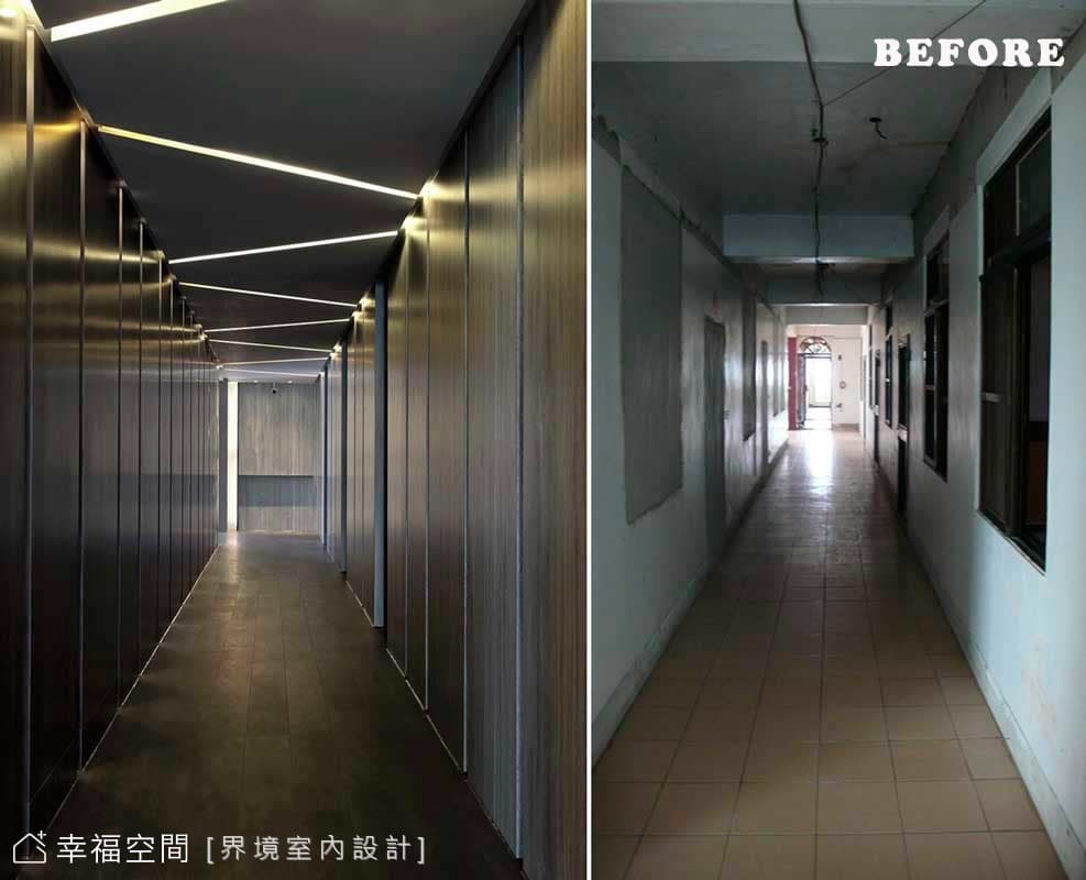 立面表現