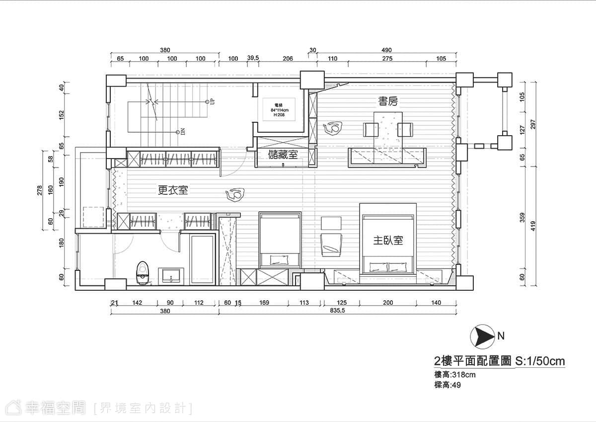 高雄黃宅