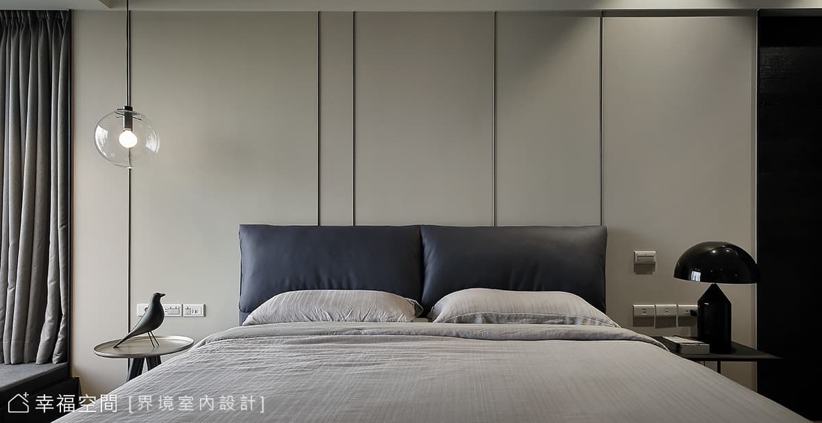 主臥房