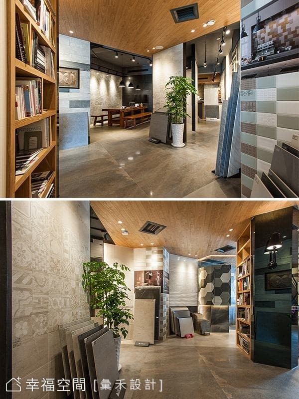 展示陳列