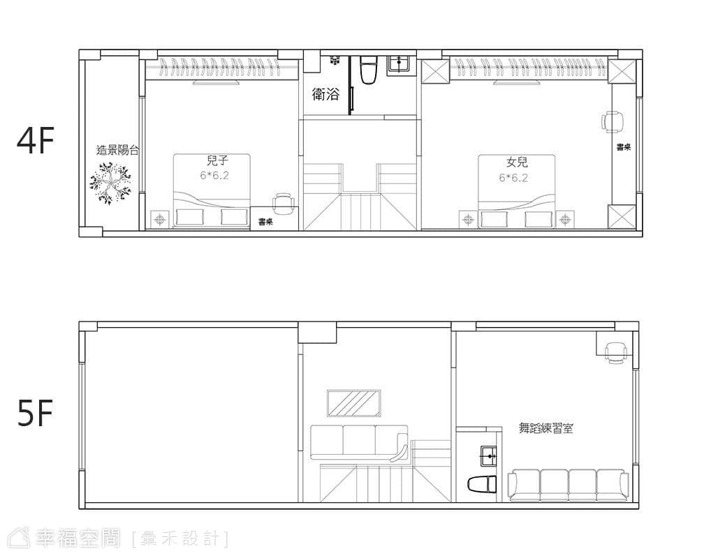 4F、5F平面圖