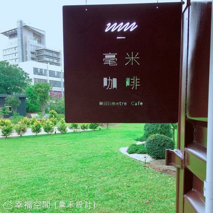 品牌意象