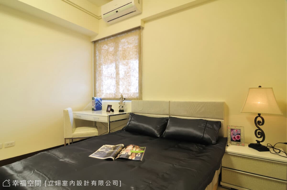 豪斯登堡C3