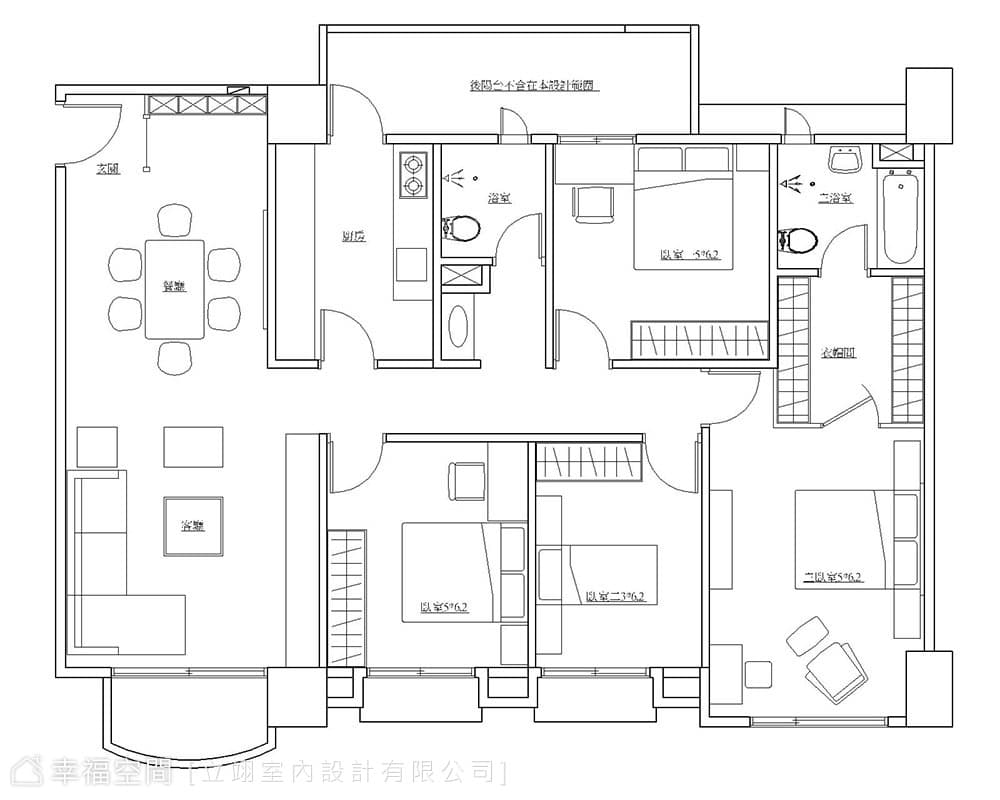 豪斯登堡C3