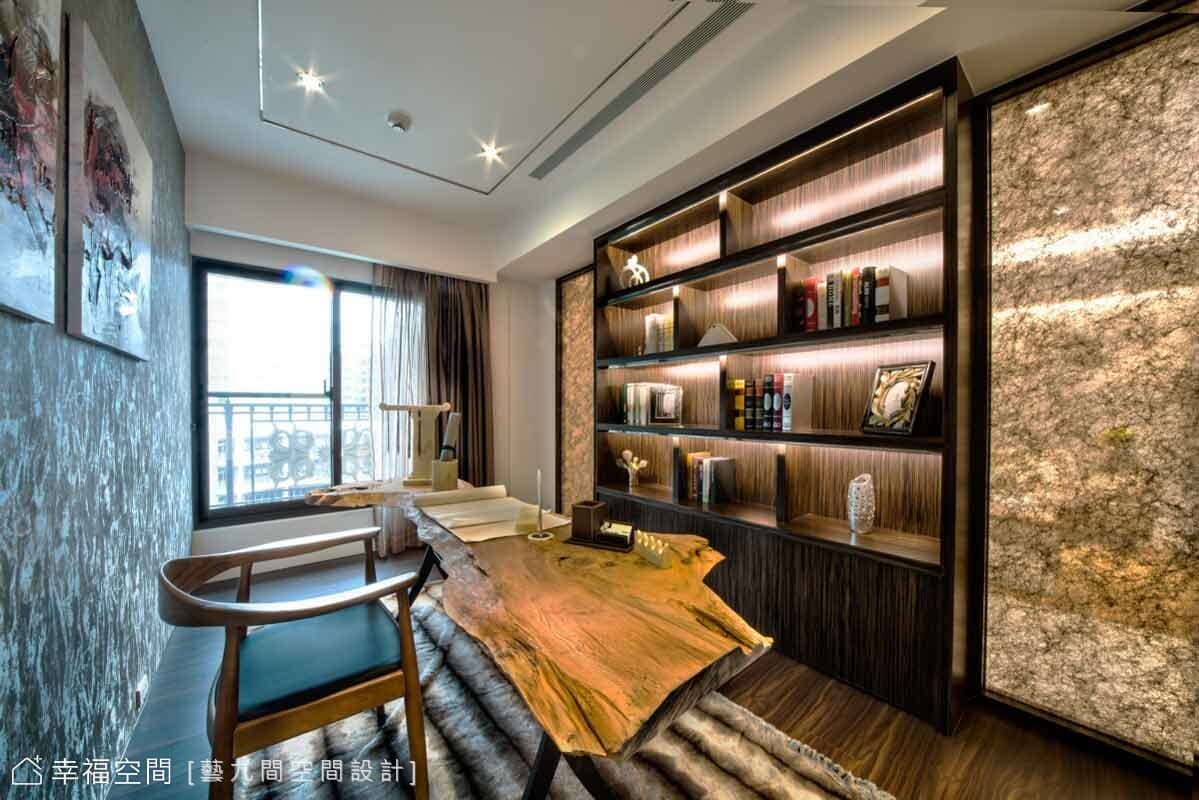 書房