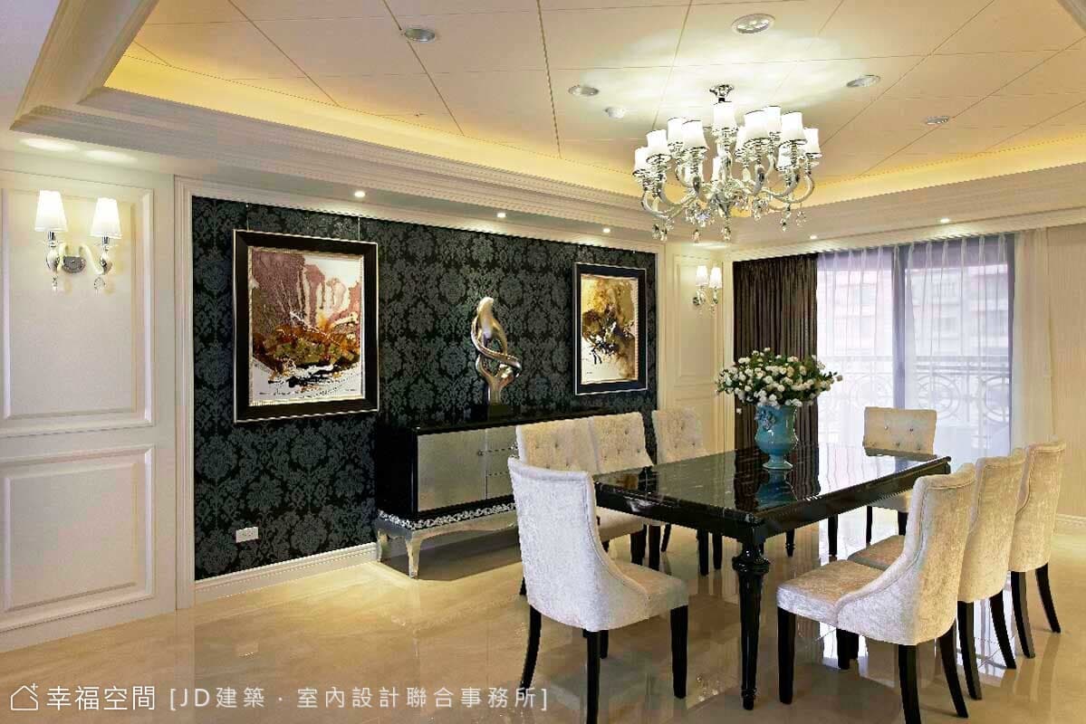 餐廳
