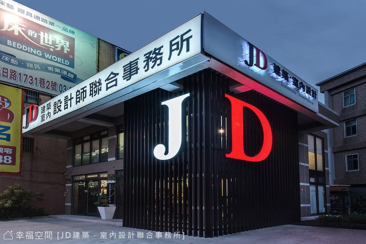 建築外觀
