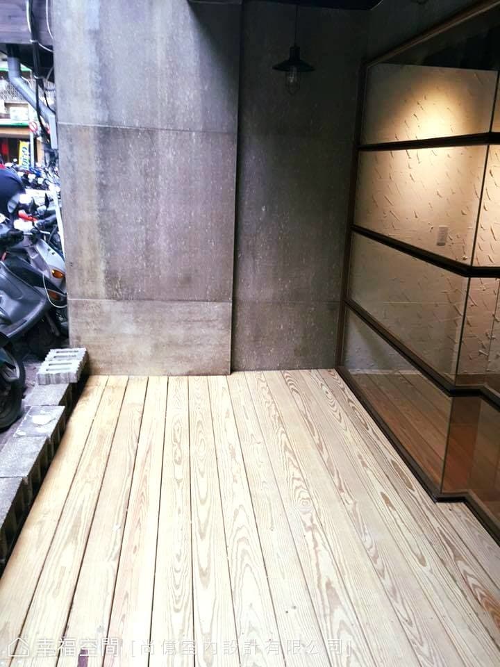 質材混搭