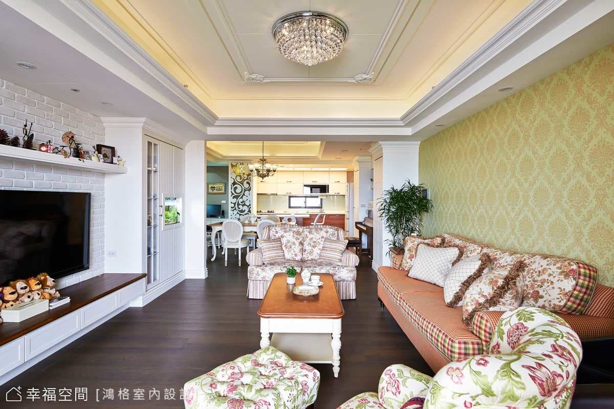 客廳