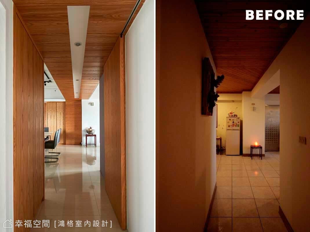 廊道