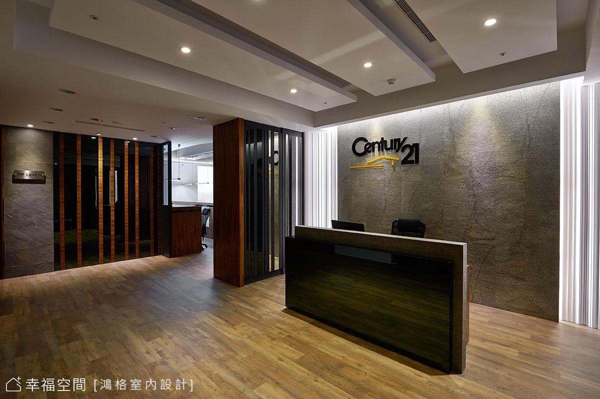 中悅環球企業總部  21世紀