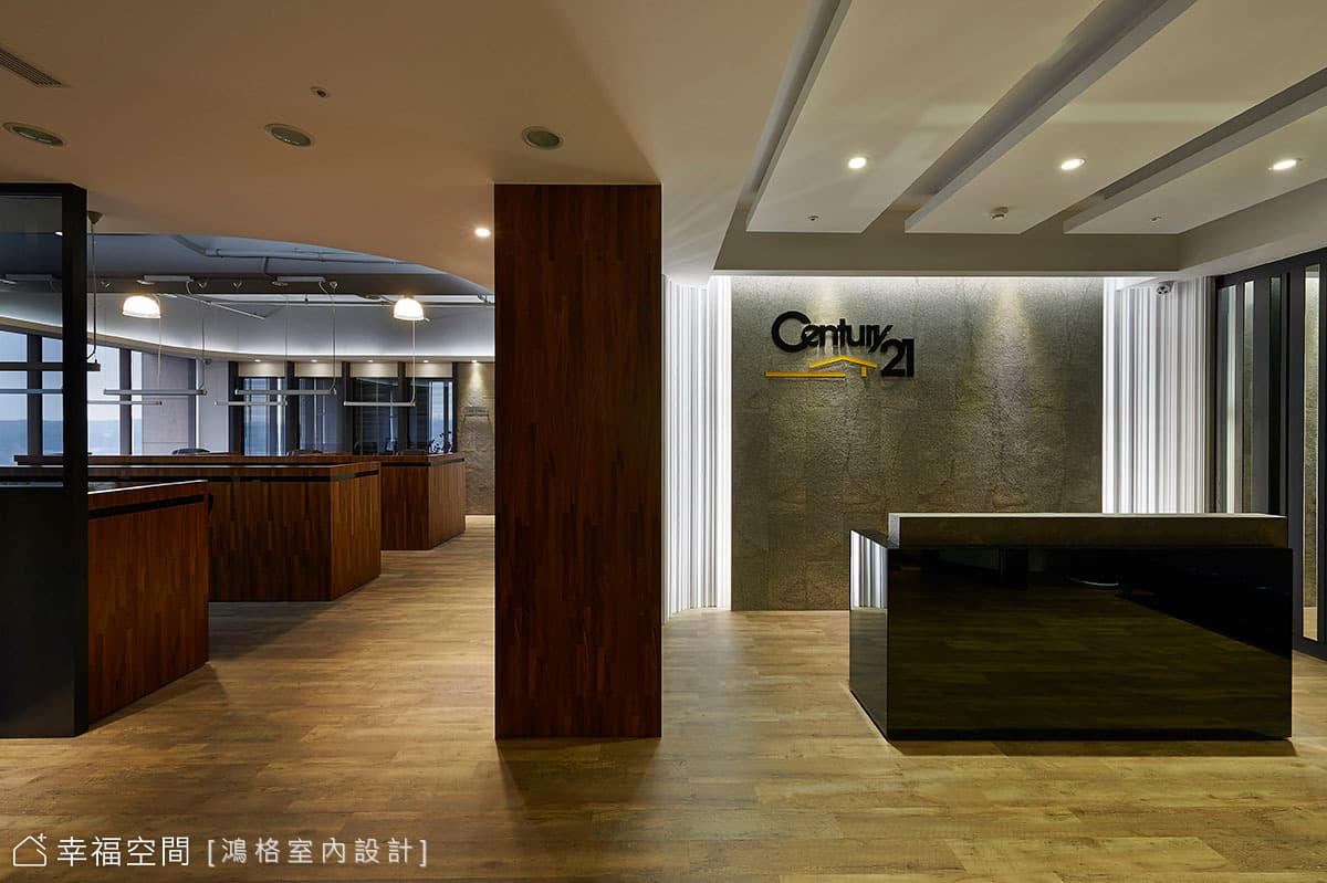 中悅環球企業總部  21世紀