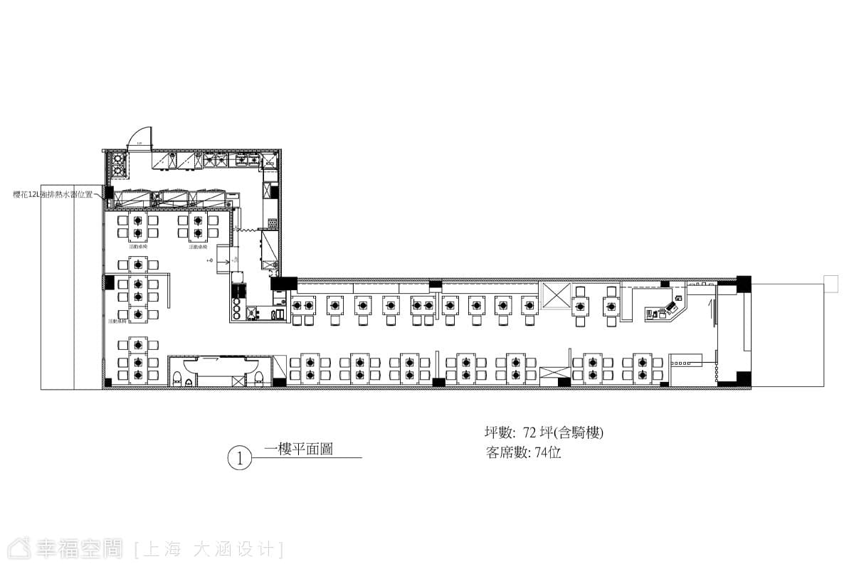 平面圖
