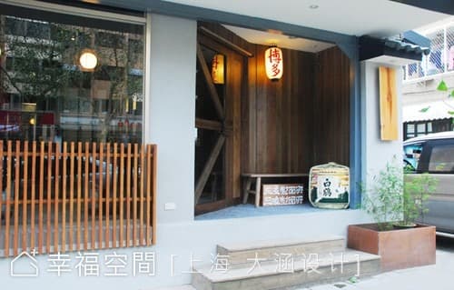 設計宗旨